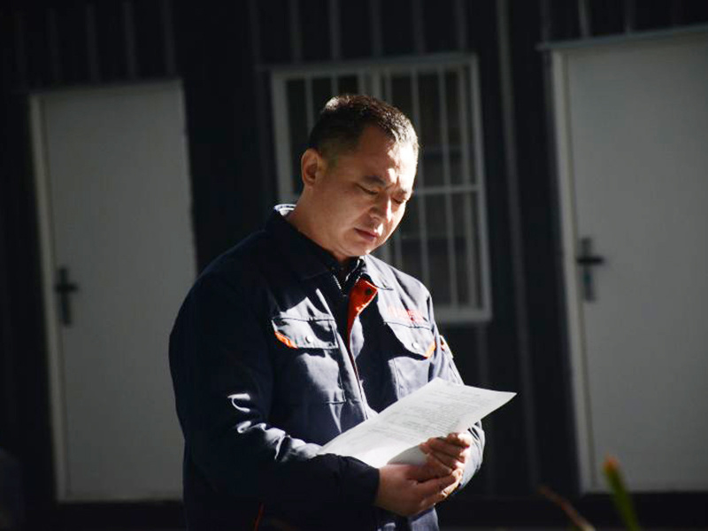  2023年1月份年度启动会现场2